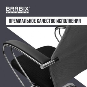 Кресло офисное BRABIX PREMIUM "Ultimate EX-800" хром, плотная двойная сетка Х2, черное/серое, 532912 в Пуровске - purovsk.ok-mebel.com | фото 7