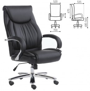 Кресло офисное BRABIX "Advance EX-575" (хром/экокожа/черное) 531825 в Пуровске - purovsk.ok-mebel.com | фото 2