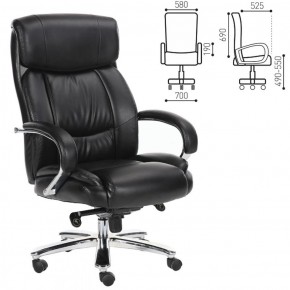 Кресло офисное BRABIX "Direct EX-580" (хром/рециклированная кожа/черное) 531824 в Пуровске - purovsk.ok-mebel.com | фото 2