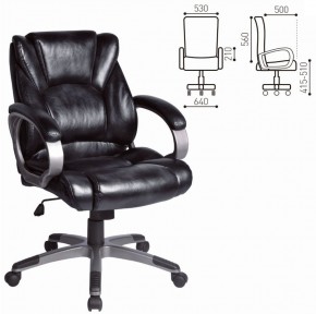 Кресло офисное BRABIX "Eldorado EX-504", экокожа, черное, 530874 в Пуровске - purovsk.ok-mebel.com | фото 3