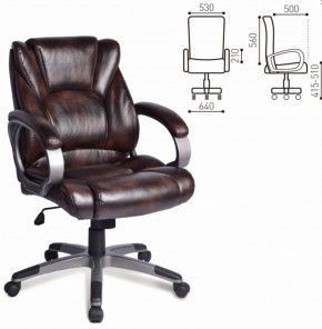 Кресло офисное BRABIX "Eldorado EX-504" (коричневое) 530875 в Пуровске - purovsk.ok-mebel.com | фото 2