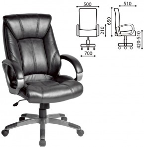 Кресло офисное BRABIX "Maestro EX-506" (черное) 530877 в Пуровске - purovsk.ok-mebel.com | фото 2