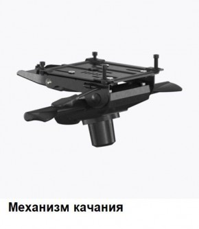 Кресло Samurai L1-1K - TS (Молочный) Модель Samurai 0130001 в Пуровске - purovsk.ok-mebel.com | фото 6