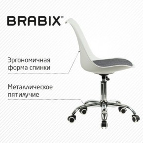 Кресло стул BRABIX "Eames MG-310 CH", хром, пластик белый, ткань серая, 532924 в Пуровске - purovsk.ok-mebel.com | фото 5