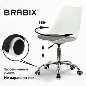 Кресло стул BRABIX "Eames MG-310 CH", хром, пластик белый, ткань серая, 532924 в Пуровске - purovsk.ok-mebel.com | фото 7