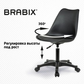 Кресло стул BRABIX "Eames MG-310 PL", пластик черный, экокожа черная, 532927 в Пуровске - purovsk.ok-mebel.com | фото 3