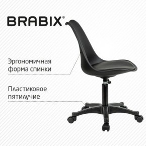 Кресло стул BRABIX "Eames MG-310 PL", пластик черный, экокожа черная, 532927 в Пуровске - purovsk.ok-mebel.com | фото 5