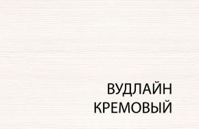 Кровать 120, TIFFANY, цвет вудлайн кремовый в Пуровске - purovsk.ok-mebel.com | фото 1