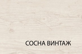 Кровать 140  c подъемником, MAGELLAN, цвет Сосна винтаж в Пуровске - purovsk.ok-mebel.com | фото 3