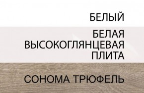 Кровать 140/TYP 91, LINATE ,цвет белый/сонома трюфель в Пуровске - purovsk.ok-mebel.com | фото 4