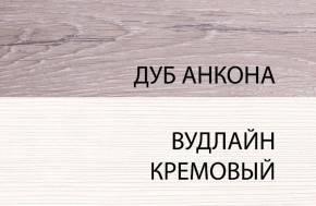 Кровать 160, OLIVIA, цвет вудлайн крем/дуб анкона в Пуровске - purovsk.ok-mebel.com | фото