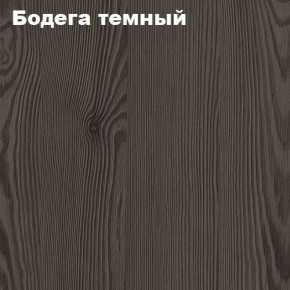 Кровать 2-х ярусная с диваном Карамель 75 (Лас-Вегас) Анкор светлый/Бодега в Пуровске - purovsk.ok-mebel.com | фото 5