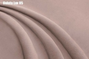Кровать Адриана Люкс + Ортопедическая решетка (1800) в Пуровске - purovsk.ok-mebel.com | фото 7