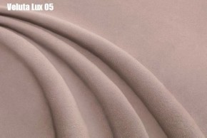 Кровать Доминика + Ортопедическая решетка (1600) в Пуровске - purovsk.ok-mebel.com | фото 7