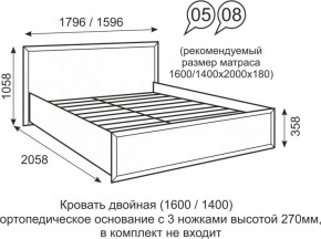 Кровать двуспальная 1400 мм с ортопедическим основанием Венеция 8 бодега в Пуровске - purovsk.ok-mebel.com | фото