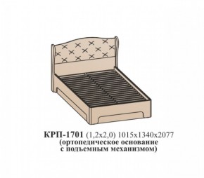 Кровать ЭЙМИ с подъемным механизмом КРП-1701 Рэд фокс (1200х2000) в Пуровске - purovsk.ok-mebel.com | фото