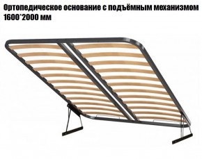 Кровать Инстайл КР-04 + основание с ПМ + Дно для хранения в Пуровске - purovsk.ok-mebel.com | фото 2