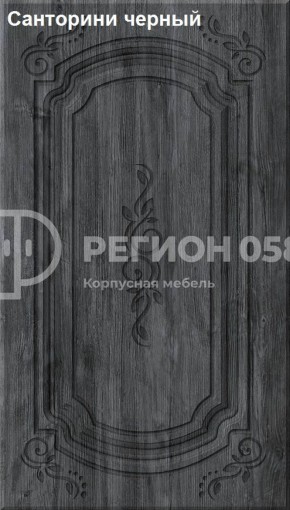 Кухня Боско 1.6 в Пуровске - purovsk.ok-mebel.com | фото 15
