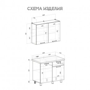 Кухня Ева 1.0 м (Правила дома) в Пуровске - purovsk.ok-mebel.com | фото 3