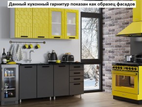 Кухня Геометрия 1,6 в Пуровске - purovsk.ok-mebel.com | фото 2