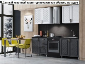 Кухня Престиж 1.6 в Пуровске - purovsk.ok-mebel.com | фото 2