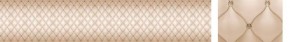 Кухонный фартук Текстура 102 МДФ матовый (3000) в Пуровске - purovsk.ok-mebel.com | фото