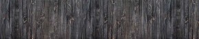 Кухонный фартук Текстура 151 МДФ матовый (3000) в Пуровске - purovsk.ok-mebel.com | фото