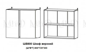 ЛИЗА-2 Кухонный гарнитур 1,6 Белый глянец холодный в Пуровске - purovsk.ok-mebel.com | фото 5