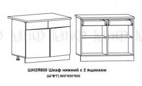 ЛИЗА-2 Кухонный гарнитур 1,6 Белый глянец холодный в Пуровске - purovsk.ok-mebel.com | фото 8