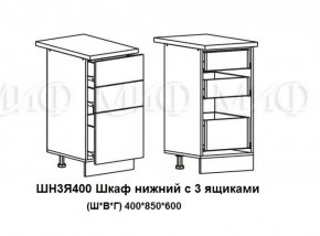 ЛИЗА-2 Кухонный гарнитур 1,7 Белый глянец холодный в Пуровске - purovsk.ok-mebel.com | фото 10