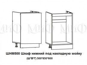 ЛИЗА-2 Кухонный гарнитур 1,7 Белый глянец холодный в Пуровске - purovsk.ok-mebel.com | фото 6