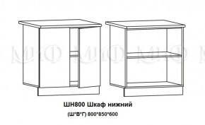 ЛИЗА-2 Кухонный гарнитур 1,7 Белый глянец холодный в Пуровске - purovsk.ok-mebel.com | фото 8