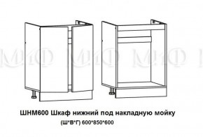 ЛИЗА-2 Кухонный гарнитур 1,8 Белый глянец холодный в Пуровске - purovsk.ok-mebel.com | фото 6