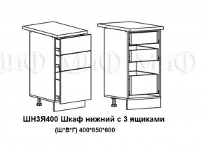 ЛИЗА-2 Кухонный гарнитур 2,0 Белый глянец холодный в Пуровске - purovsk.ok-mebel.com | фото 10