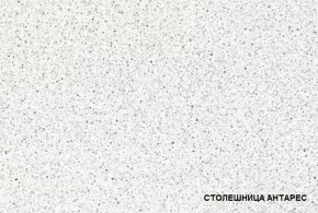 ЛИЗА-2 Кухонный гарнитур 2,0 Белый глянец холодный в Пуровске - purovsk.ok-mebel.com | фото 4