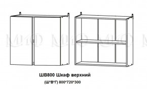ЛИЗА-2 Кухонный гарнитур 2,0 Белый глянец холодный в Пуровске - purovsk.ok-mebel.com | фото 5