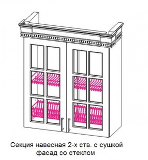 Кухонный гарнитур Верона (крем) модульная в Пуровске - purovsk.ok-mebel.com | фото 10