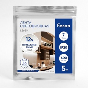 Лента светодиодная Feron LS630 48948 в Пуровске - purovsk.ok-mebel.com | фото 3