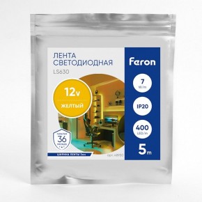 Лента светодиодная Feron LS630 48950 в Пуровске - purovsk.ok-mebel.com | фото 3