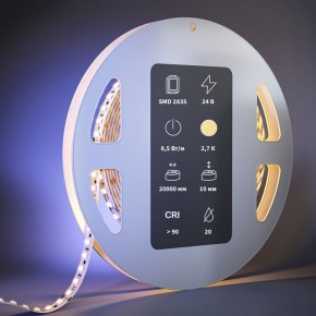 Лента светодиодная Maytoni  201120 в Пуровске - purovsk.ok-mebel.com | фото 2