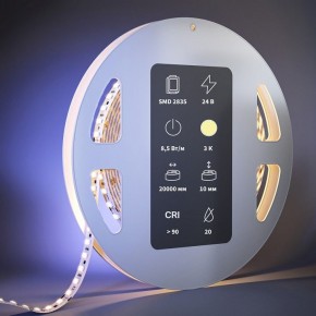Лента светодиодная Maytoni  201121 в Пуровске - purovsk.ok-mebel.com | фото