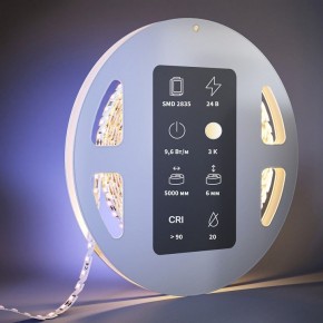 Лента светодиодная Maytoni  201137 в Пуровске - purovsk.ok-mebel.com | фото