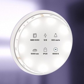 Лента светодиодная Maytoni Led strip 10122 в Пуровске - purovsk.ok-mebel.com | фото 2
