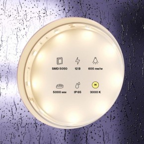 Лента светодиодная Maytoni Led strip 10123 в Пуровске - purovsk.ok-mebel.com | фото 3