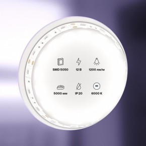 Лента светодиодная Maytoni Led strip 10130 в Пуровске - purovsk.ok-mebel.com | фото 2
