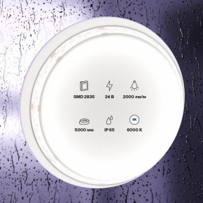 Лента светодиодная Maytoni Led strip 10159 в Пуровске - purovsk.ok-mebel.com | фото 2