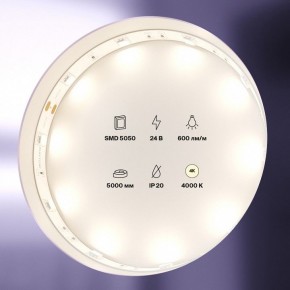 Лента светодиодная Maytoni Led strip 10161 в Пуровске - purovsk.ok-mebel.com | фото 2