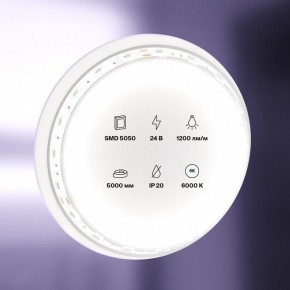 Лента светодиодная Maytoni Led strip 10170 в Пуровске - purovsk.ok-mebel.com | фото 2