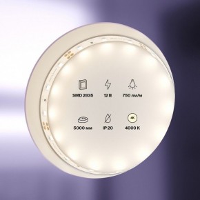 Лента светодиодная Maytoni Led strip 20002 в Пуровске - purovsk.ok-mebel.com | фото 2