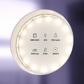 Лента светодиодная Maytoni Led strip 20008 в Пуровске - purovsk.ok-mebel.com | фото 2